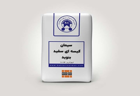 قیمت خرید سیمان سفید بنوید + فروش ویژه